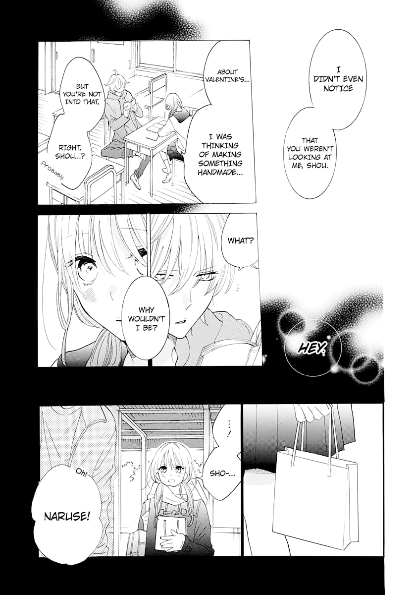 Namaiki Zakari, Chapter 125 image 07